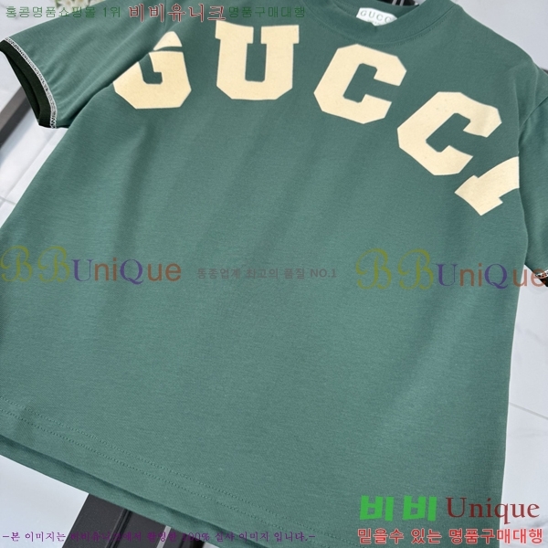 Ű�� ���� ���� Ƽ���� GU363825-1