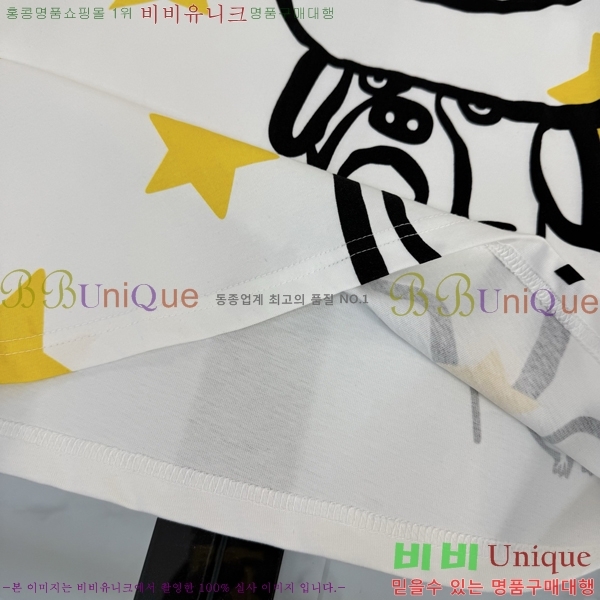 Ű�� ���� ���� Ƽ���� GU363825-2