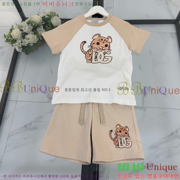 Ű�� ��ü�ذ��ٳ� ĳ�־� ��Ʈ DG814637-3