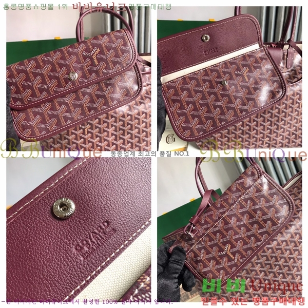 #���ߵ� �����̹� ���۹� PM 020184-56