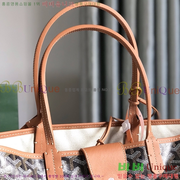 #���ߵ� �����̹� ���۹� PM 020184-59