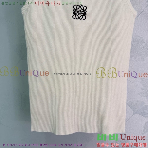 ���� �ο��� �μҸ� LW643540-10