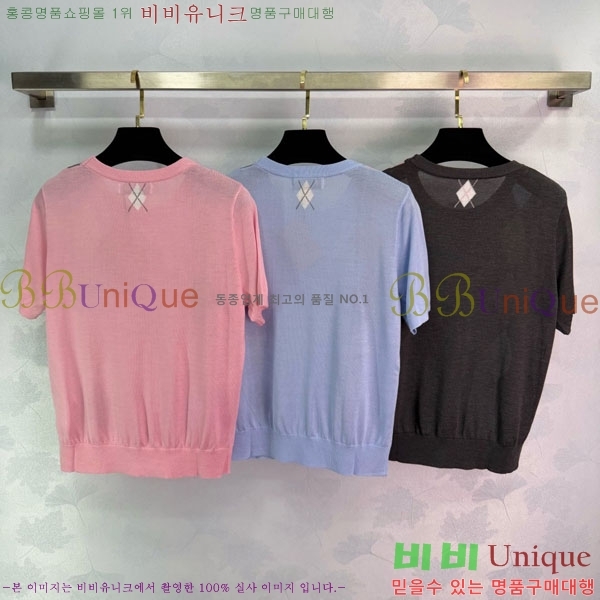 ���� �̿�̿� ��Ʈ ���� Ƽ���� MIU45912-1