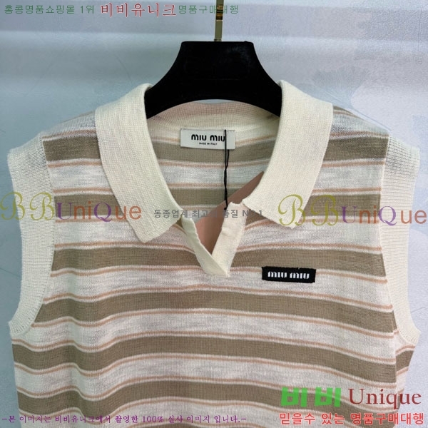 ���� �̿�̿� �μҸ�/���� MIU4334550-1