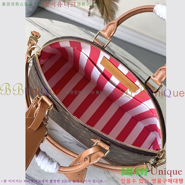 #���̺��� �˸� MM ����Ʈ �����극�̼� N30049-2001