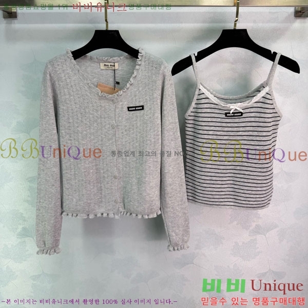 ���� �̿�̿� ��Ʈ MIU453245-1