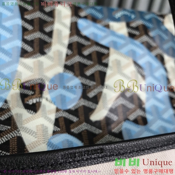 #���ߵ� �����̹� ���۹� PM 020184-301