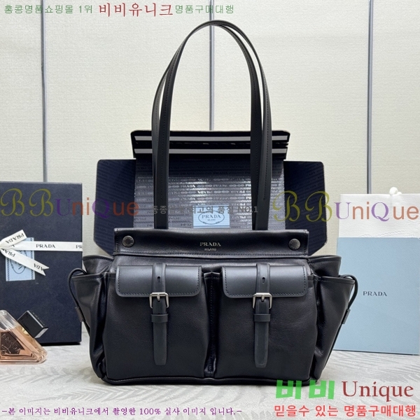 #����� ��Ʈ �̵�� ���� �÷� ��Ʈ�� 1BG645-2001