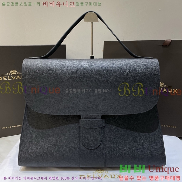 #���� �긮�� ���� MM DL7314501-2