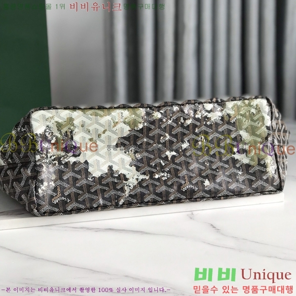 #���ߵ� �����̹� ���۹� PM 020184-304