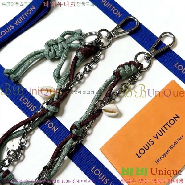 ���̺��� ŰȦ�� LV45608-4