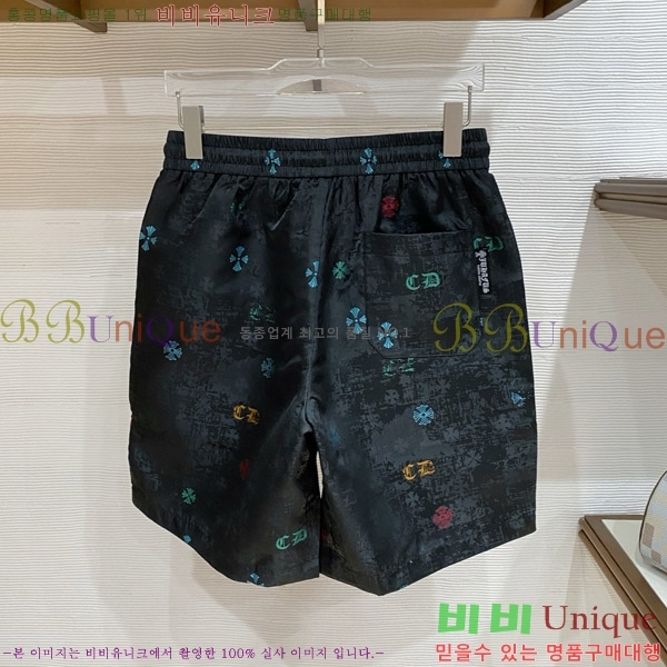 ���� ũ������ �ݹ��� CH247835