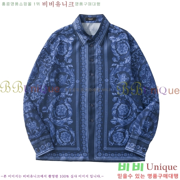 ���� ������ü ���� VE603478