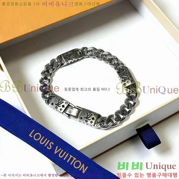 �������� ���̺��� ���� LV234567-6