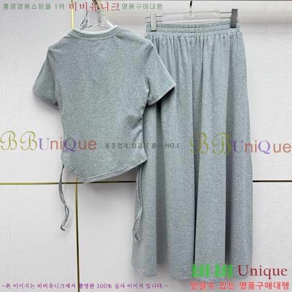 ���� ����� ��Ʈ PA3345678-3