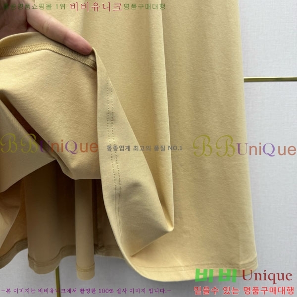 ���� ����� ��Ʈ PA3345678-5