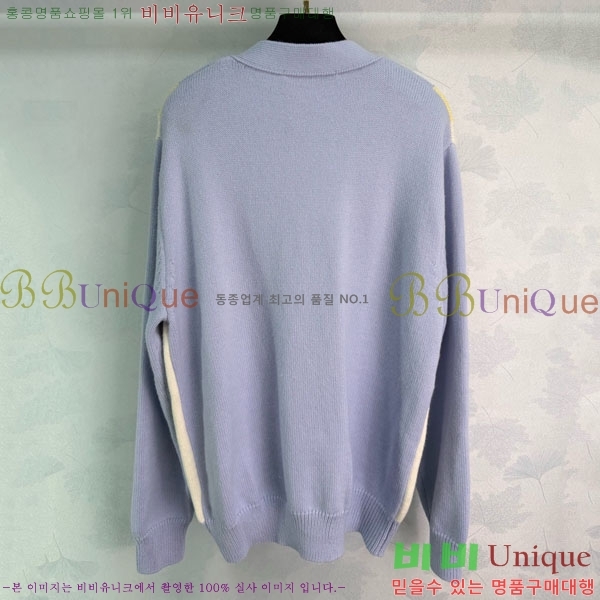 ���� ���̺��� ����� LV2023403-2