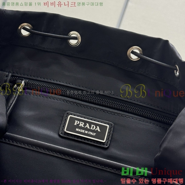 #����� �����Ϸ� ���� ���� 2VZ111-2001