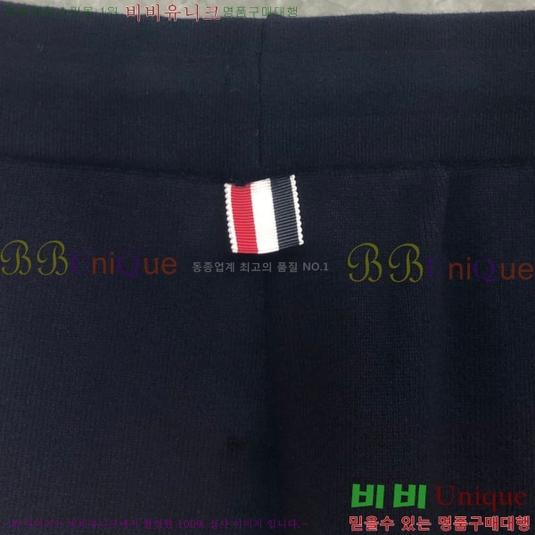  ����� �ݹ��� TB685990-1