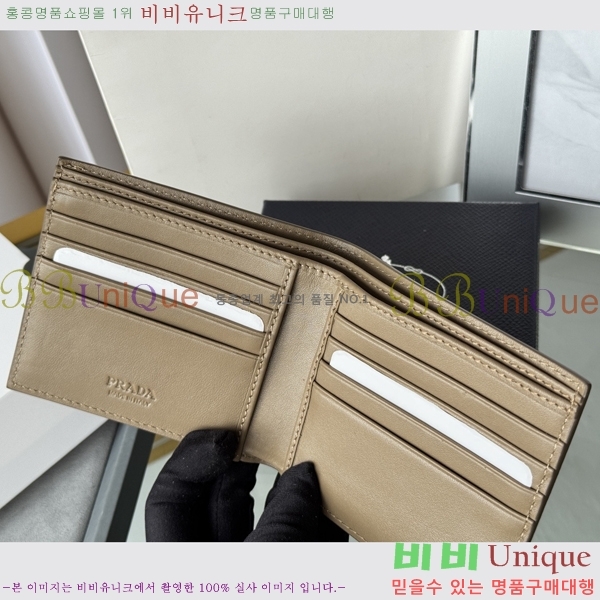 #����� ������ 2M0513-307