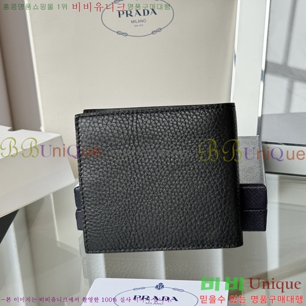 #����� ������ 2M0513-306