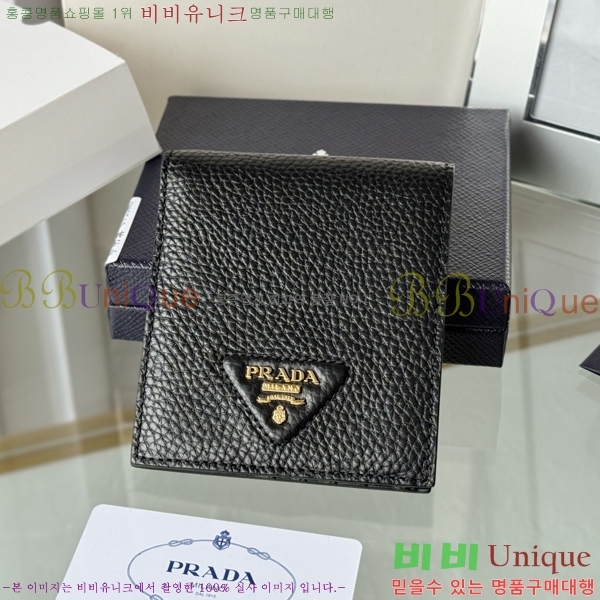 #����� ������ 2M0513-305