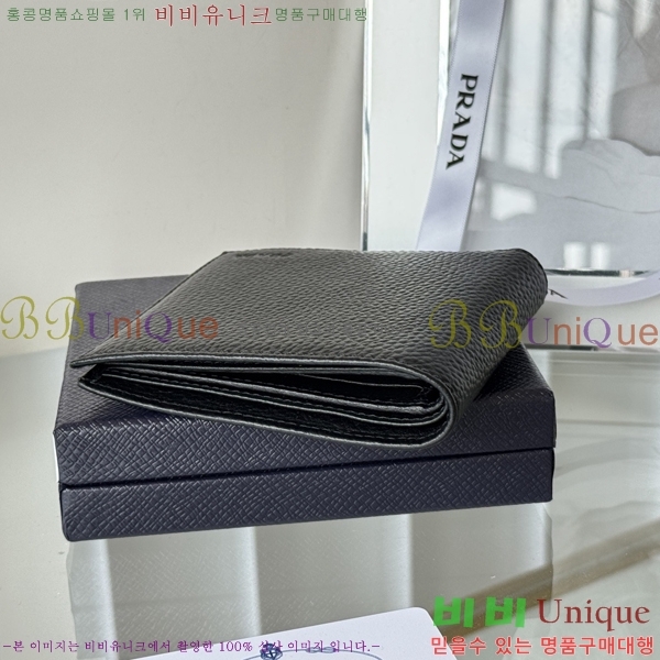 #����� ������ 2M0513-303