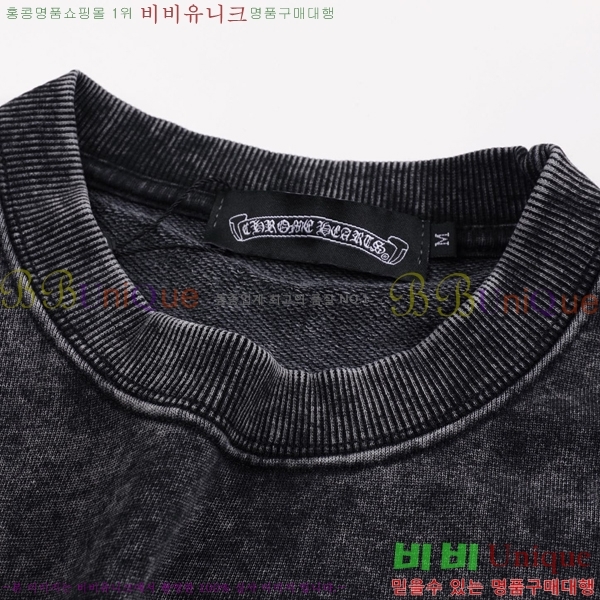 ���� ũ������ ������ CH452374