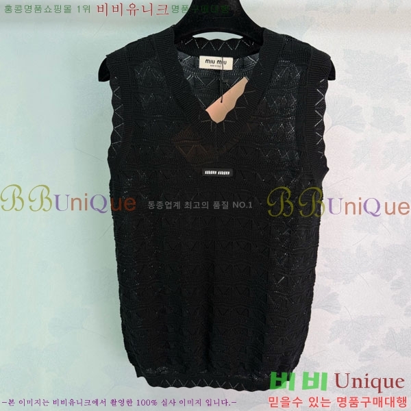 ���� �̿�̿� �μҸ�/���� MIU4334550-4