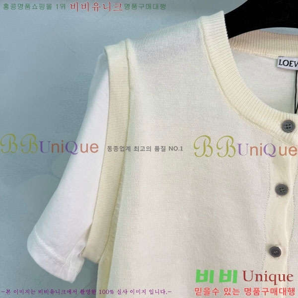 ���� �ο��� ���� Ƽ���� ����� LOE234024-9