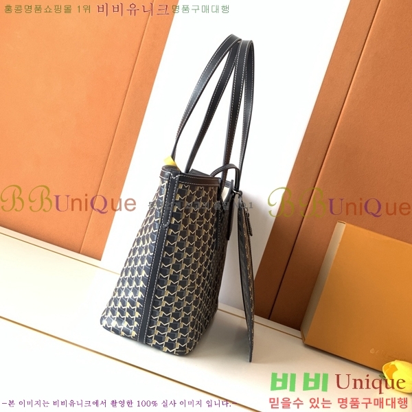 #���̳� M ��Ʈ�� PM/MM//GM M8003-2 ����