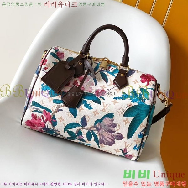 #����*�� ���ǵ� ����Ʈ 30 M29066-100