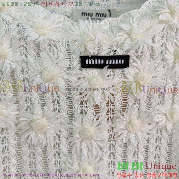 ���� �̿�̿� ��Ʈ ����Ƽ MIU456077-10