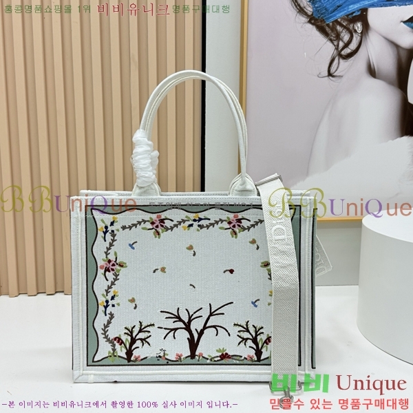 #��� �� ��Ʈ ��Ʈ�� �� �̵�� M1354-621