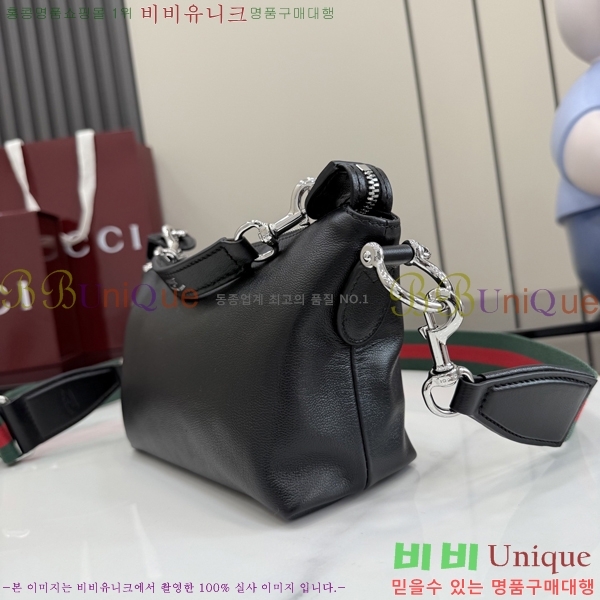 #���� �극�� ���� ũ�ν��ٵ�� 871595-401