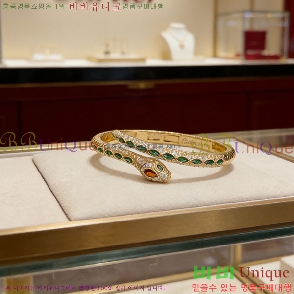 �������� ��쿡 ���� CA3564560-5