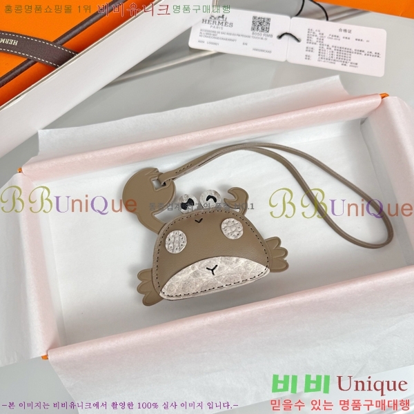 #����*�� ���� HE2639231-1