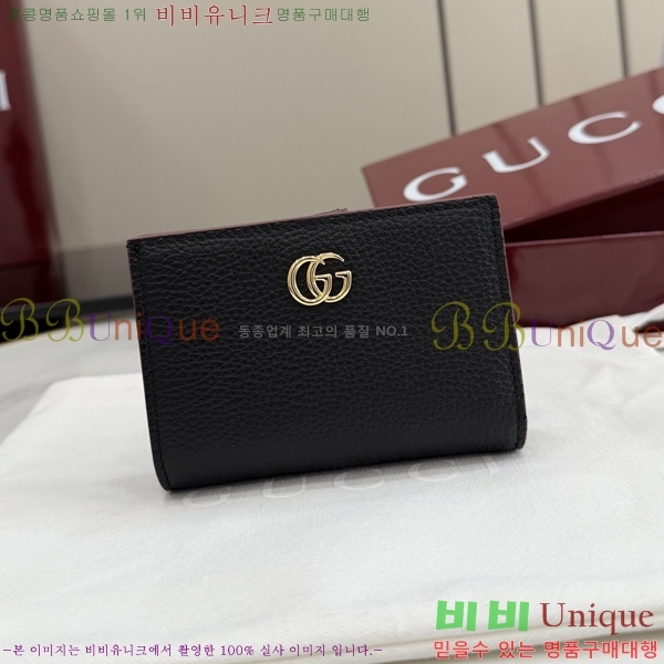 #���� GG ���� ������ 772738-143