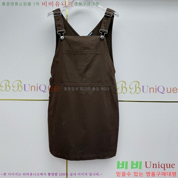 ���� �̿�̿� �ủġ�� MU1234504-8