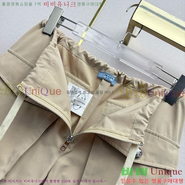 ���� ����� ���� P2R245055-3