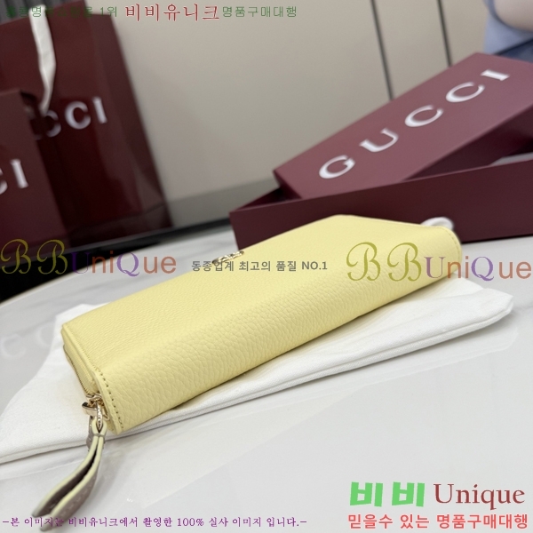 #���� GG ����Ʈ ������ ������� ������ 456117-178