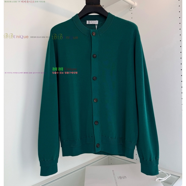 ���� ���ڷ� ��ġ�ڸ� ����� BC145730-1