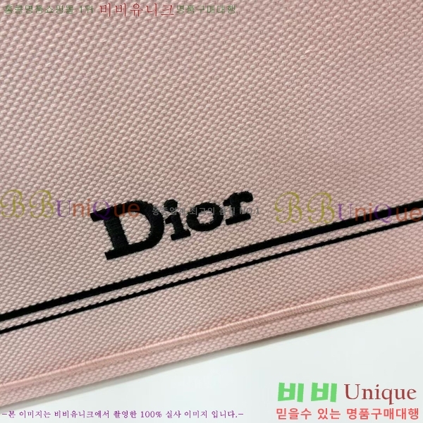 #��� �� ��Ʈ �� ���� M1349-618