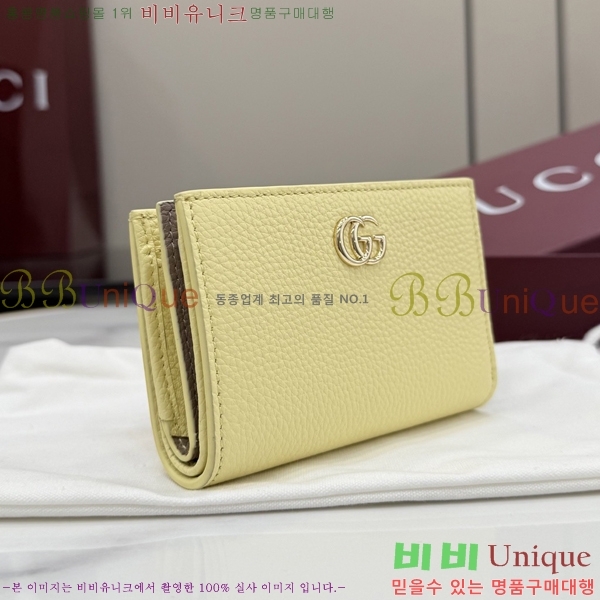 #���� GG ���� ������ 772738-142