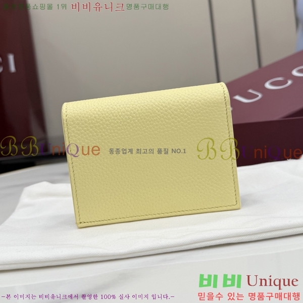 #���� ����Ʈ ī������ 456126-166