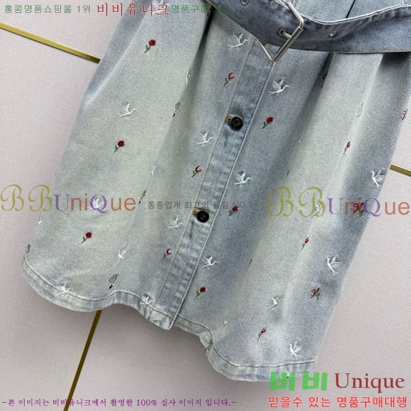 ���� ��� ���ǽ� DO576042-5