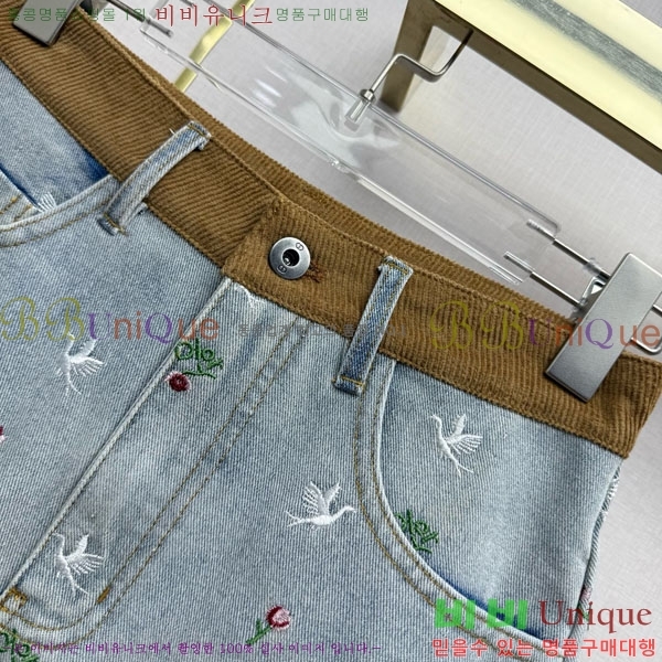 ���� ��� ���� ���� DO452076-3