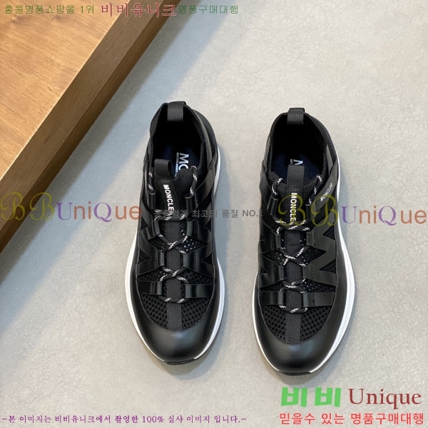 ���� ��**�� ����Ŀ�� MO592260