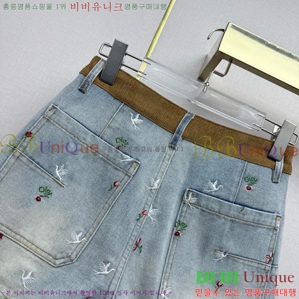 ���� ��� ���� ���� DO452076-3