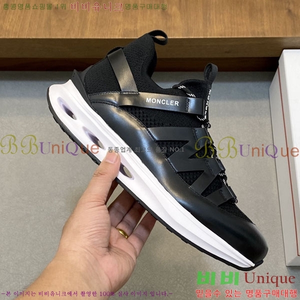 ���� ��**�� ����Ŀ�� MO592260